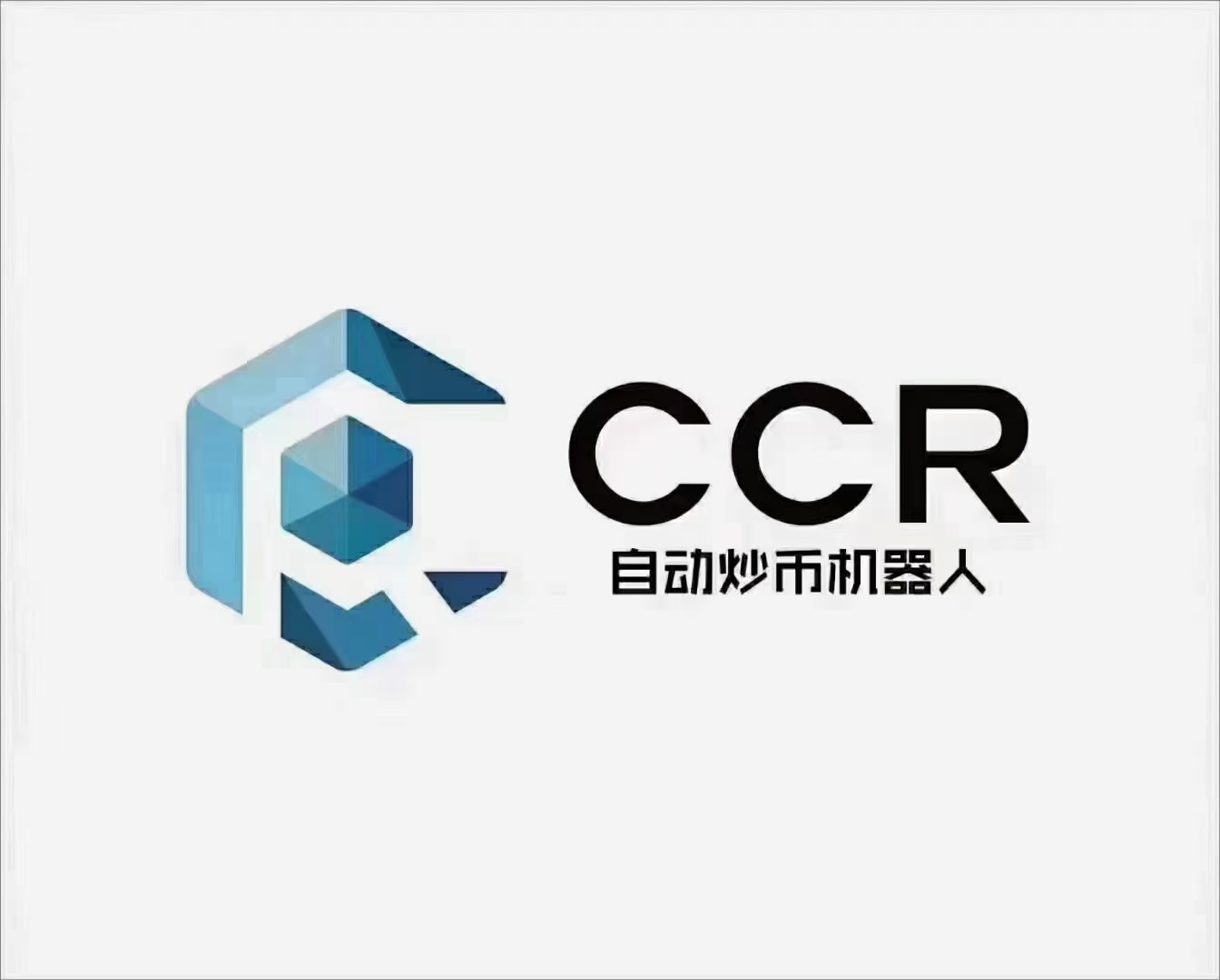 CCR币交易机器人：新手交易币的第一步怎么做？